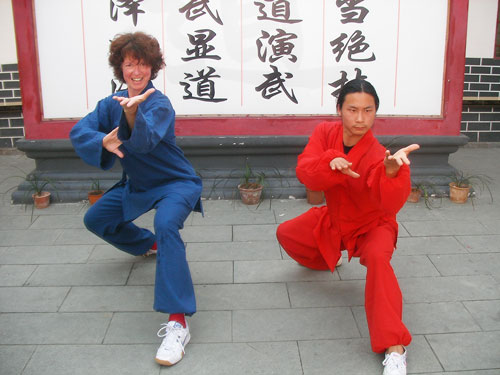 “Xiao Yao Zhang” in Wudang